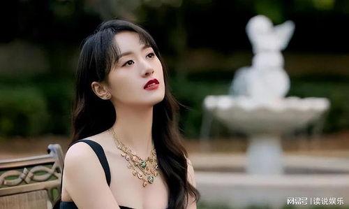 娱乐吃瓜酱袁冰妍