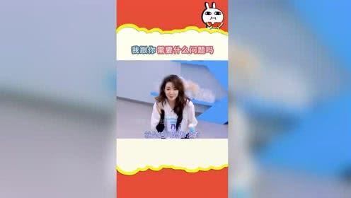 娱乐吃瓜频道在哪看啊